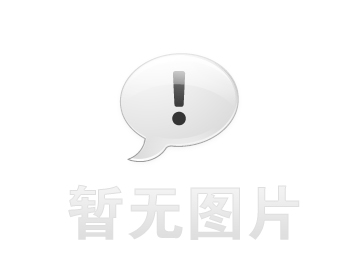公益筑心 循环共生｜香港国际投资总会六月会员日暨社区循环经济公益体验活动圆满落幕